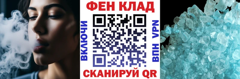 Амфетамин VHQ Волоколамск