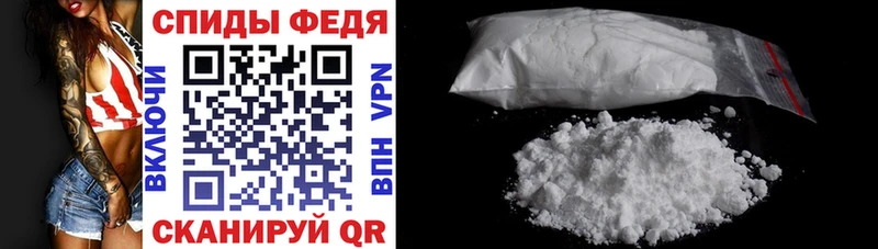 Купить где  Волоколамск  Amphetamine Premium 