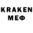 ЛСД экстази кислота Adam Oxford