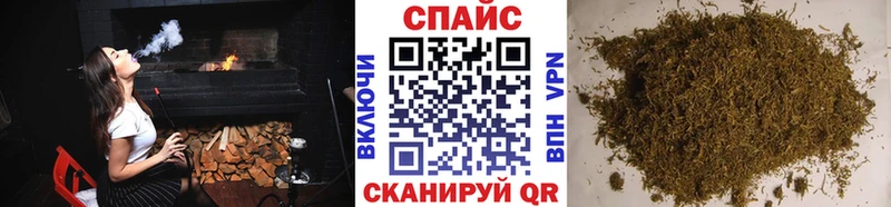 Купить где  Волоколамск  БУТИРАТ GHB 