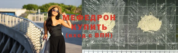каннабис Бородино