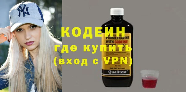 каннабис Бородино