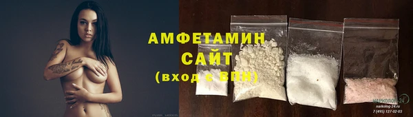 героин Бугульма