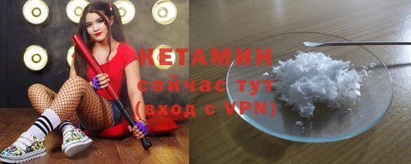героин Бугульма